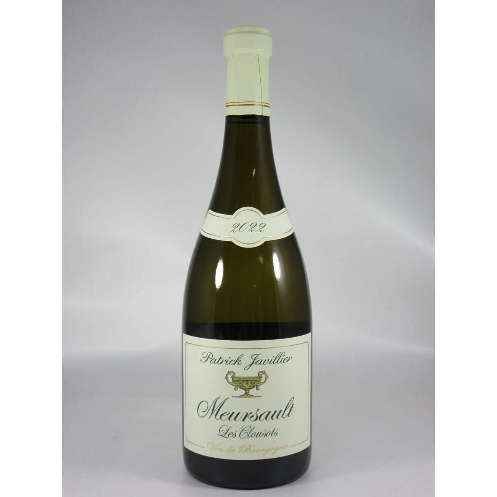 パトリック ジャヴィリエ ムルソー レ クルーゾ [2022]