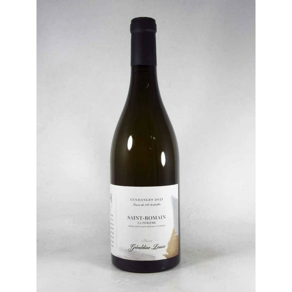 ジェラルディーヌ ルイーズ サン ロマン ラ ペリエール ブラン [2021]