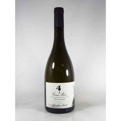 ジェラルディーヌ ルイーズ ブルゴーニュ アリゴテ  クジュ マン [2021]