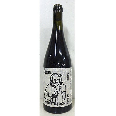 ルーシー マルゴー ホーム ブロック [2023]