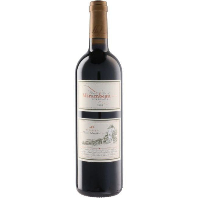 シャトー トゥール ド ミランボー キュヴェ パッション 赤 [2022]