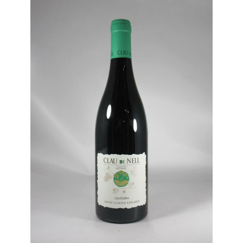 クロー ド ネル ＩＧＰ ヴァル ド ロワール グロロー [2022]