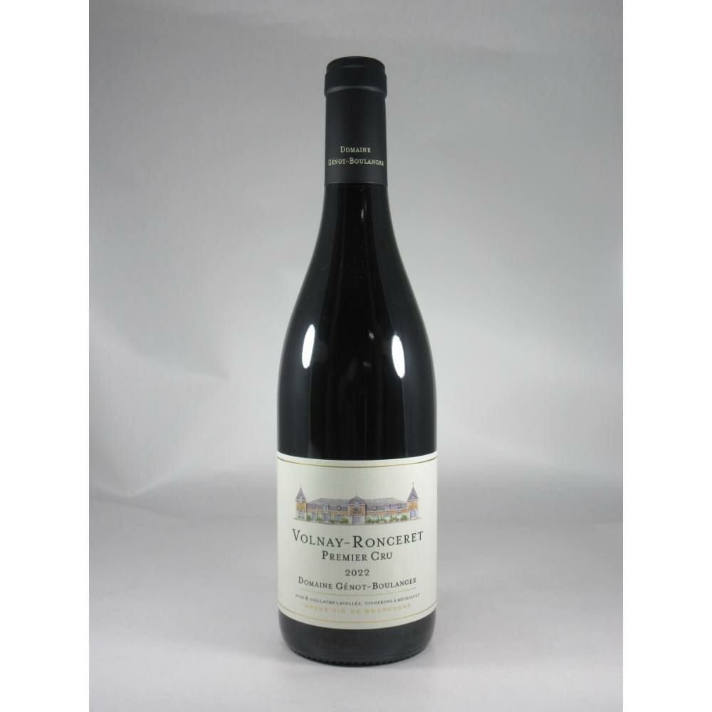 ジェノ ブーランジェール ヴォルネー プルミエ クリュ ロンスレ [2022]