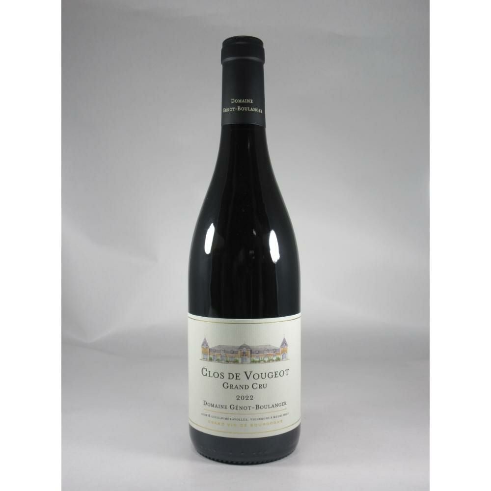 ジェノ ブーランジェール クロ ド ヴージョ グラン クリュ [2022]