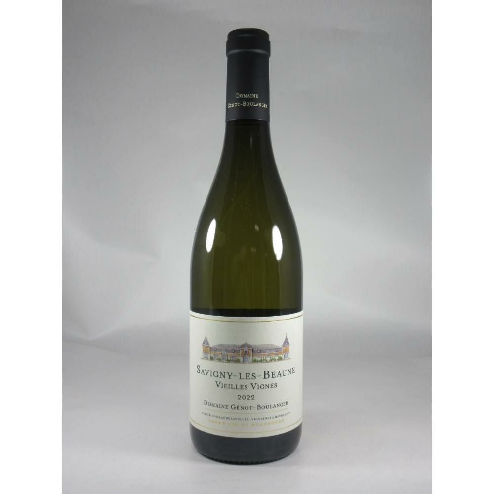 ジェノ ブーランジェール サヴィニー レ ボーヌ ヴィエーユ ヴィーニュ ブラン [2022]