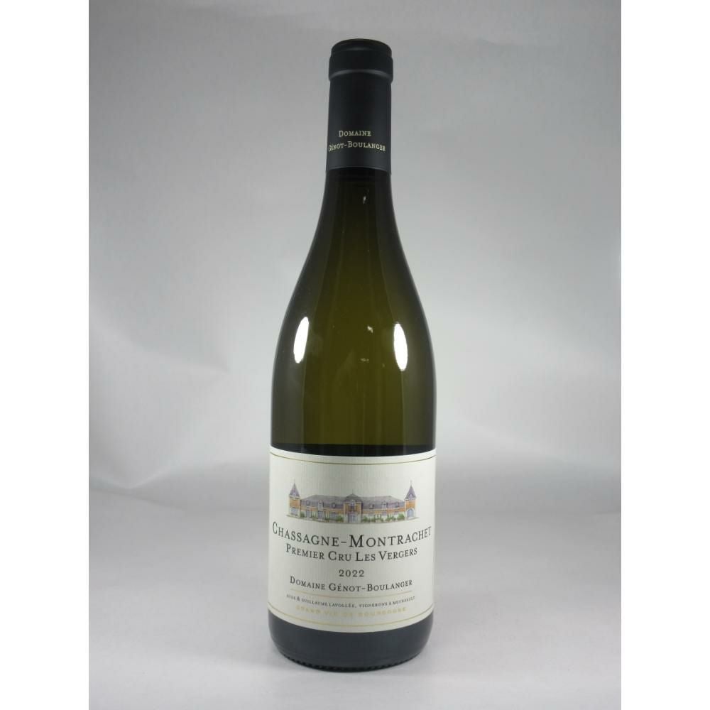 ジェノ ブーランジェール シャサーニュ モンラッシェ プルミエ クリュ レ ヴェルジェ [2022]