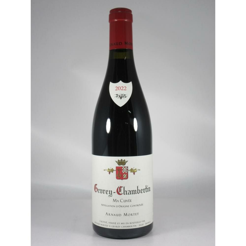 アルノー モルテ ジュヴレ シャンベルタン マ キュヴェ [2022]