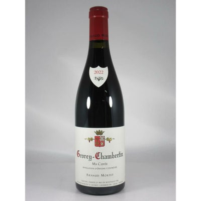 アルノー モルテ ジュヴレ シャンベルタン マ キュヴェ [2022]