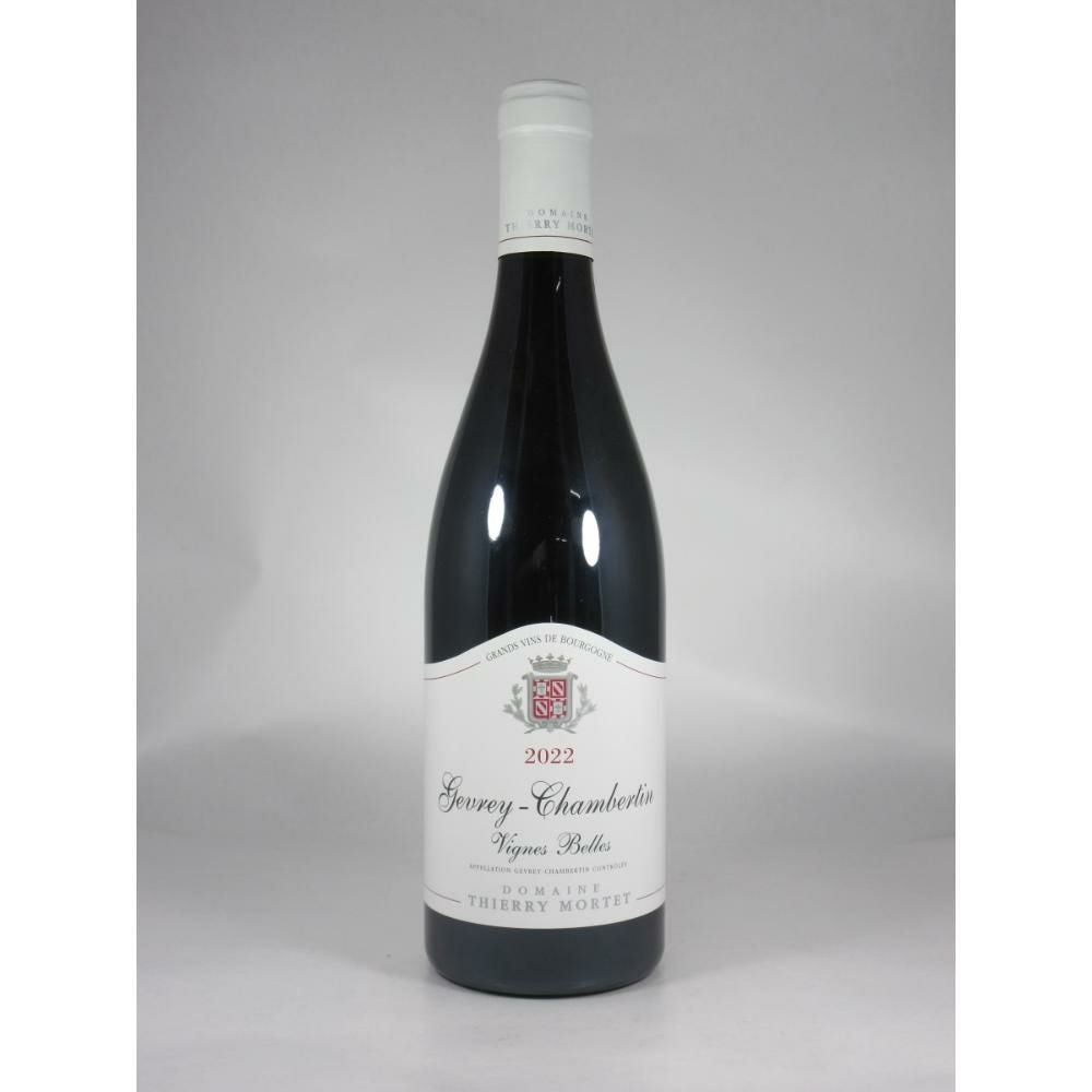 ティエリー モルテ ジュヴレ シャンベルタン ヴィーニュ ベル [2022]