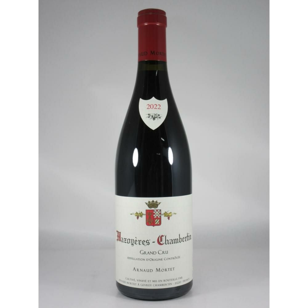 アルノー モルテ マゾワイエール シャンベルタン グラン クリュ [2022]