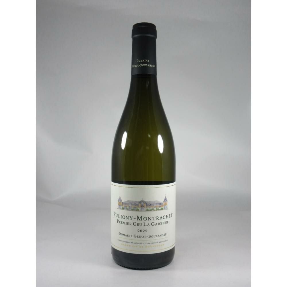 ジェノ ブーランジェール ピュリニー モンラッシェ プルミエ クリュ ラ ガレンヌ [2022]