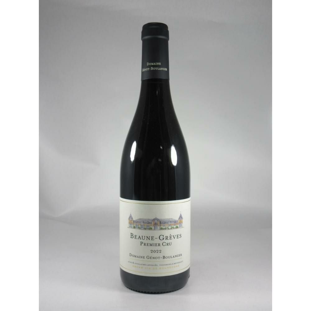 ジェノ ブーランジェール ボーヌ プルミエ クリュ グレーヴ [2022]