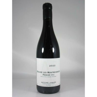 アントワンヌ ジョバール ボーヌ プルミエ クリュ レ モントルヴノ [2022]