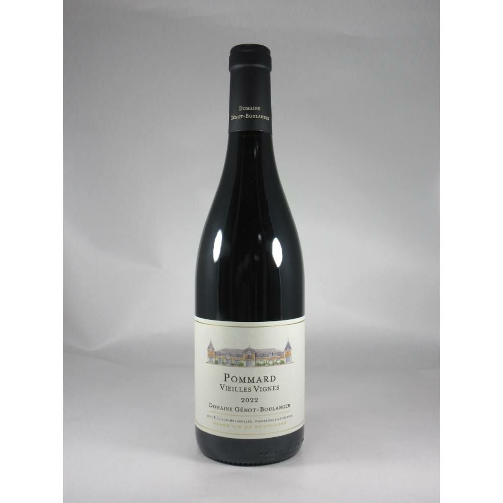ジェノ ブーランジェール ポマール ヴィエーユ ヴィーニュ [2022]