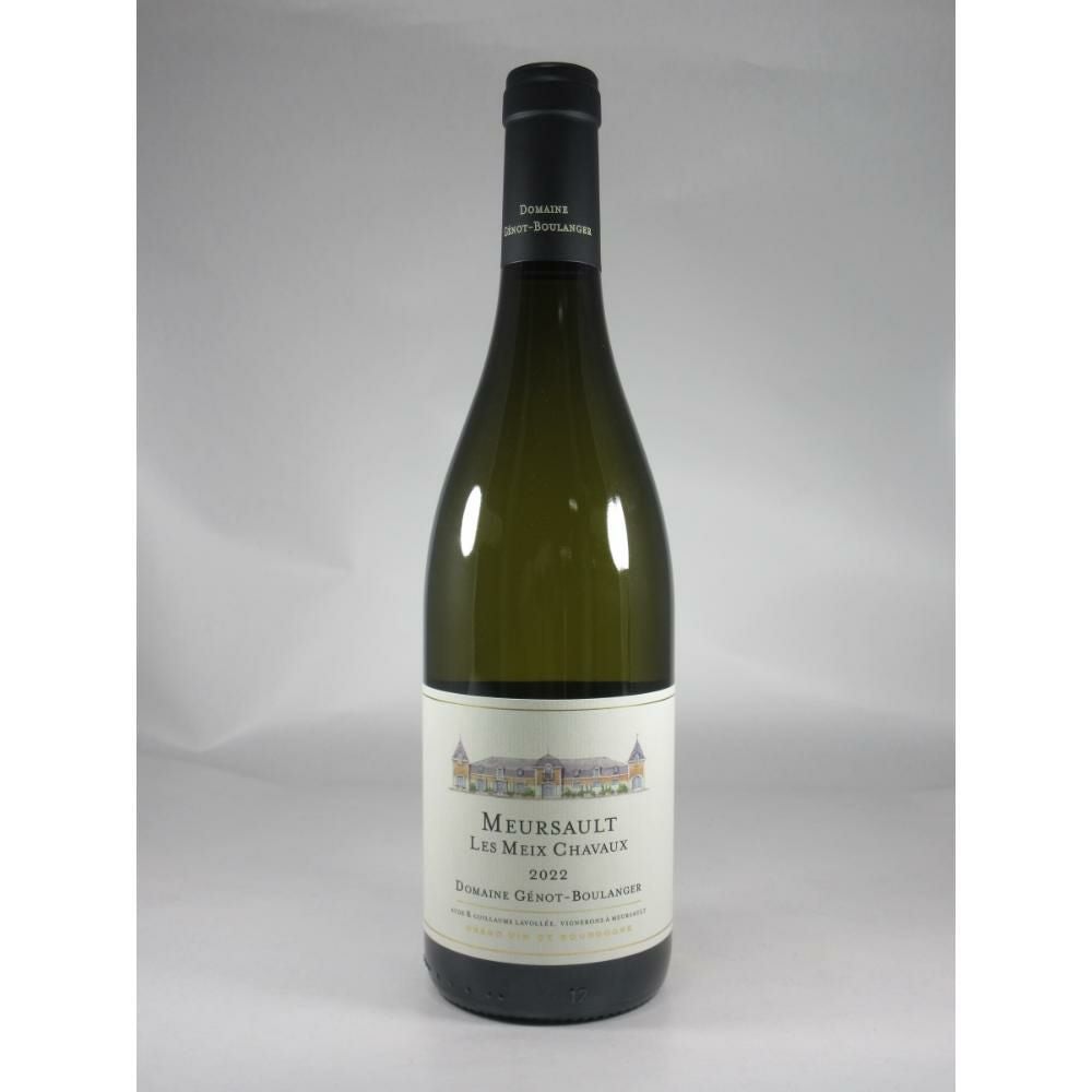 ジェノ ブーランジェール ムルソー レ メ シャヴォー [2022]