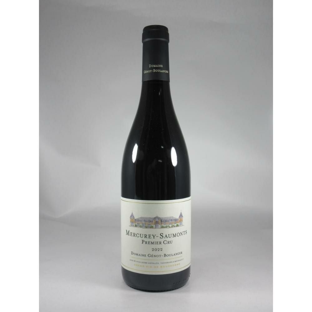 ジェノ ブーランジェール メルキュレ プルミエ クリュ ソーモン [2022]