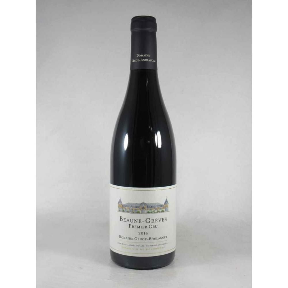 ジェノ ブーランジェール ボーヌ プルミエ クリュ グレーヴ [2014]