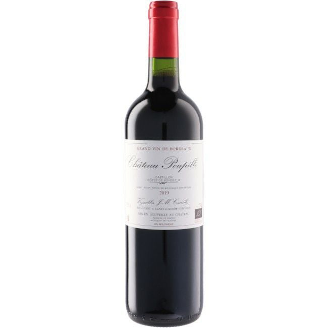 シャトー プピーユ [2019]