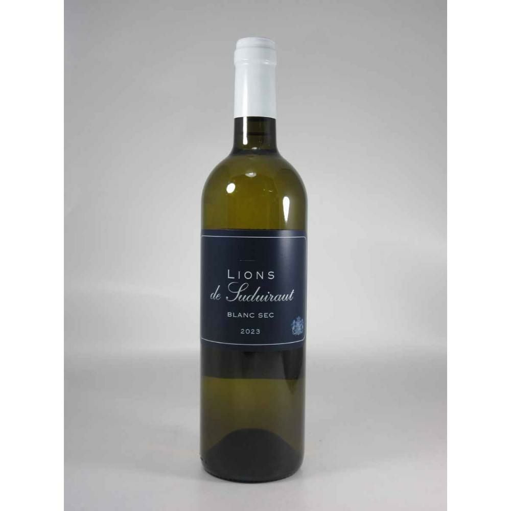 リオン ド スデュイロー [2023]