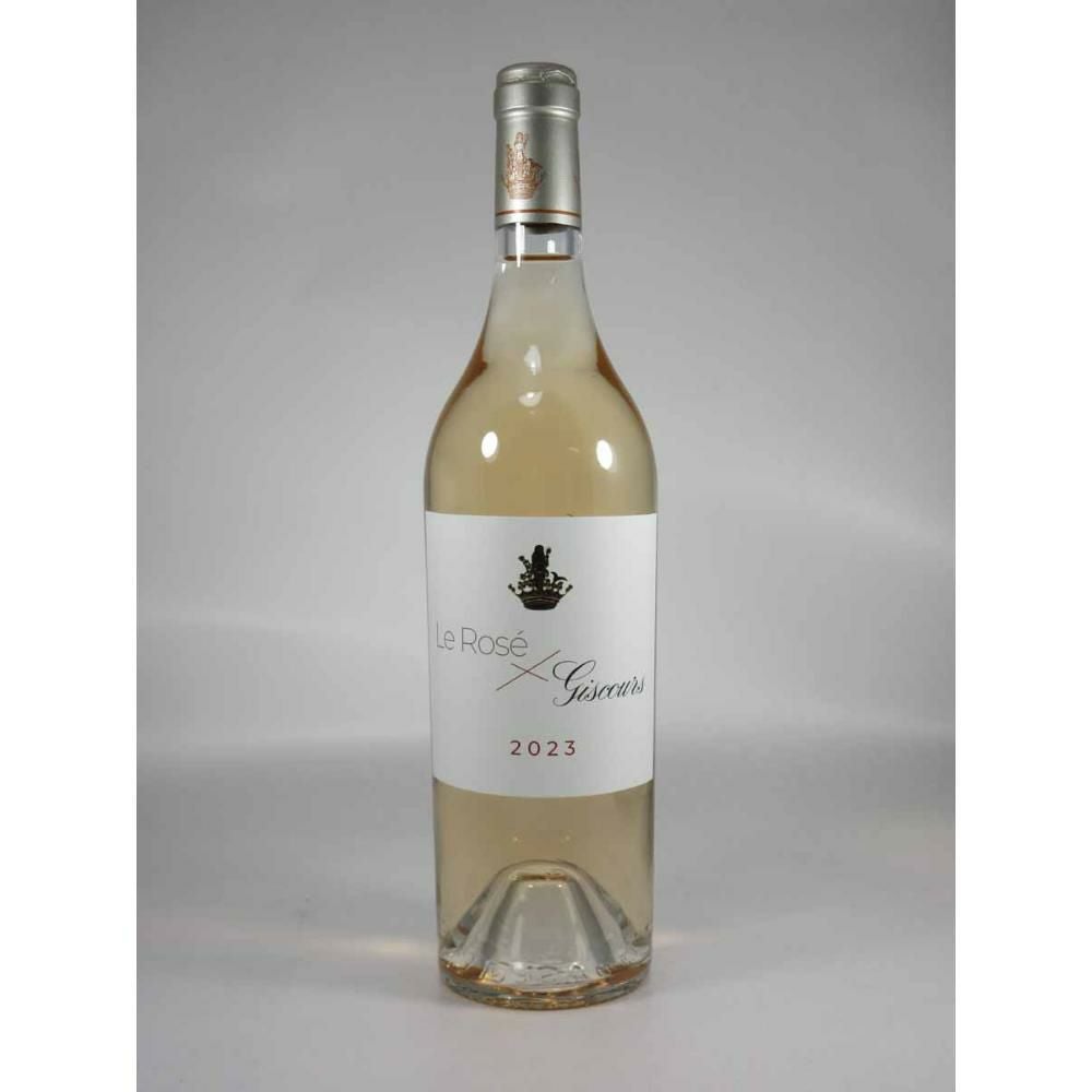 ル ロゼ ド ジスクール [2023]