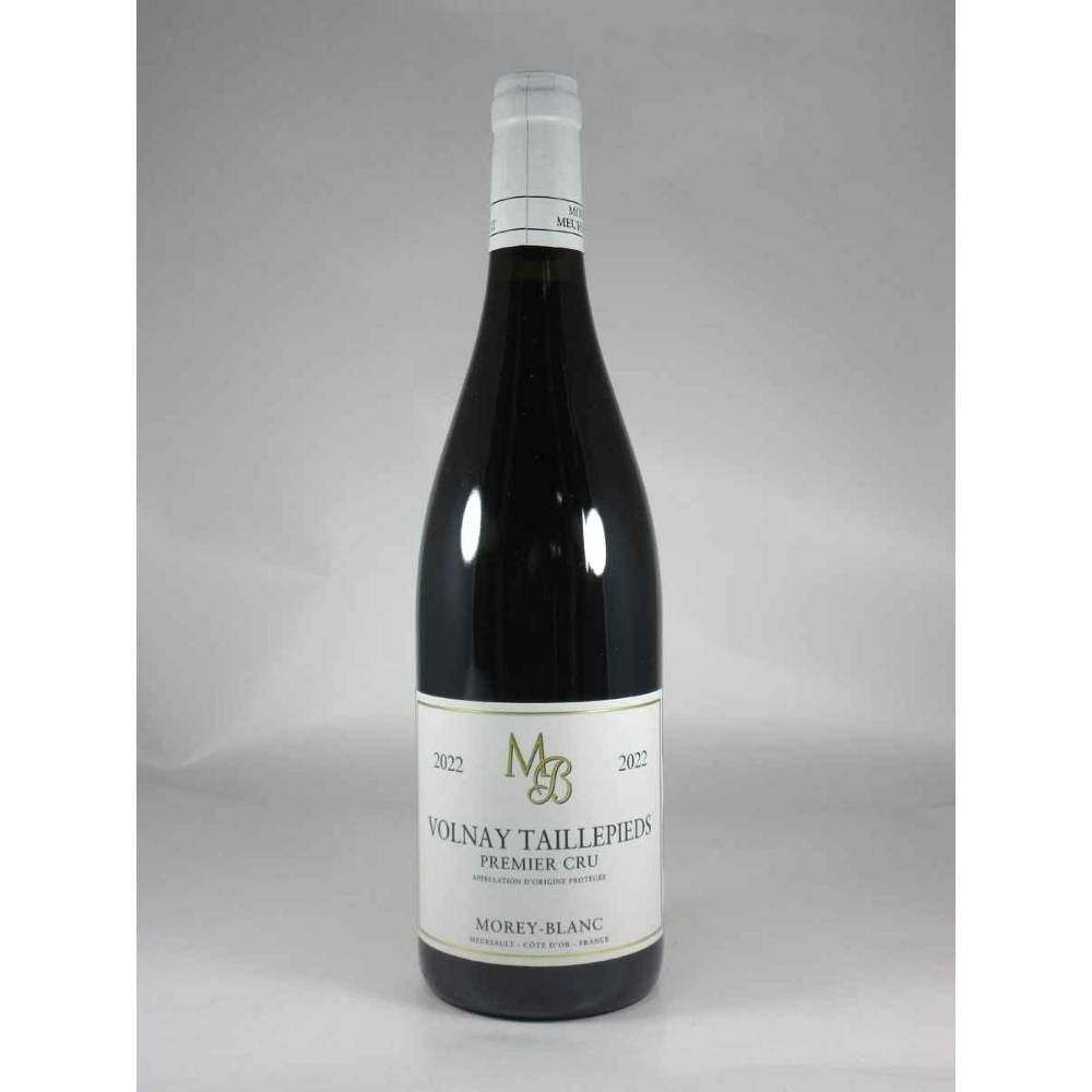 モレ ブラン ヴォルネー プルミエ クリュ タイユピエ [2022]