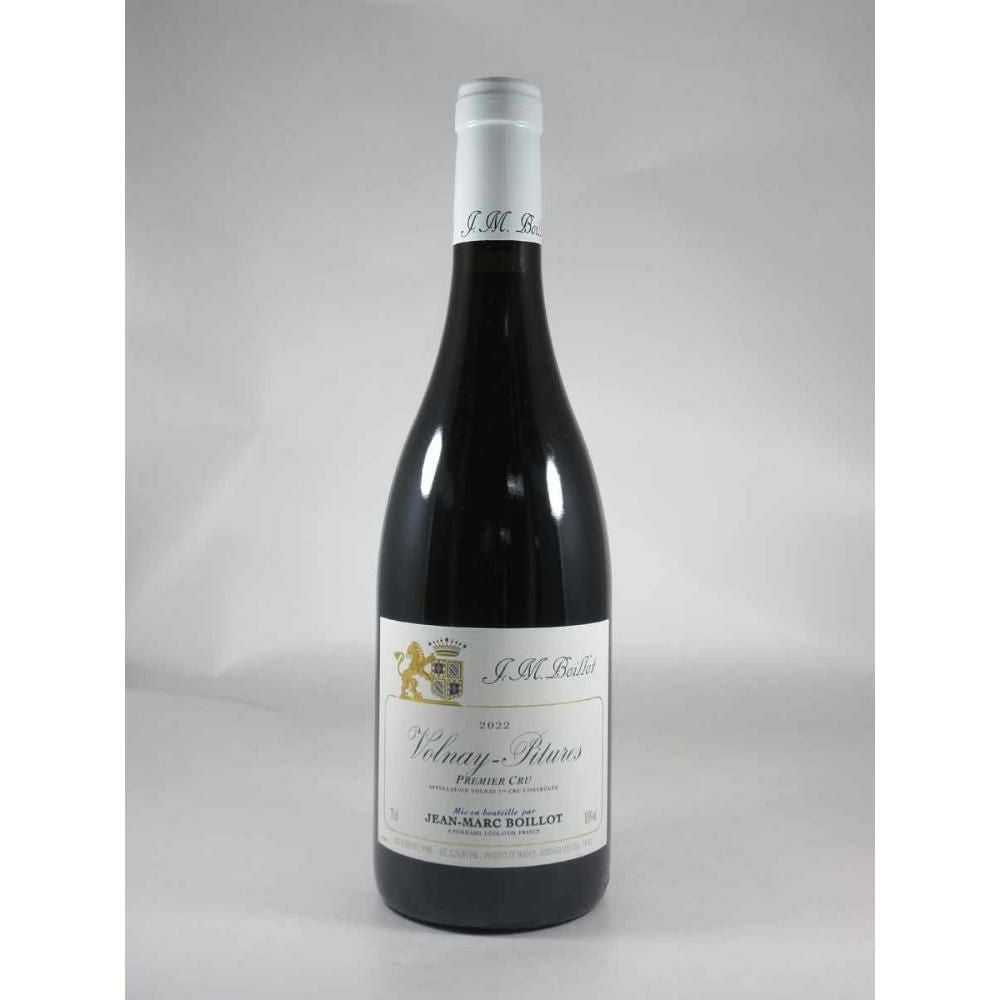 ジャン マルク ボワイヨ ヴォルネー プルミエ クリュ ピテュール [2022]