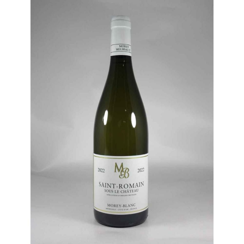 モレ ブラン サン ロマン  ブラン ス ル シャトー [2022]