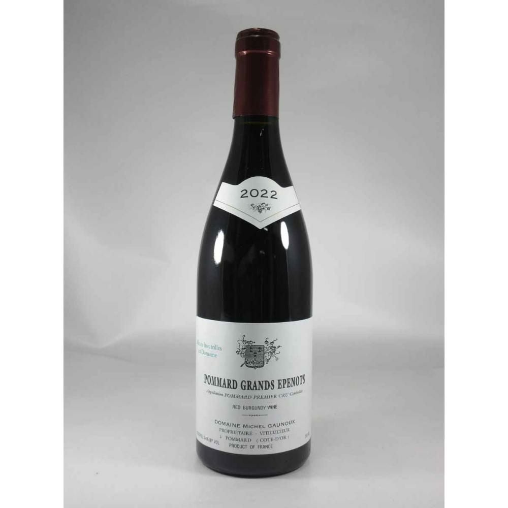 ミシェル ゴヌー ポマール プルミエ クリュ グラン ゼプノ [2022]
