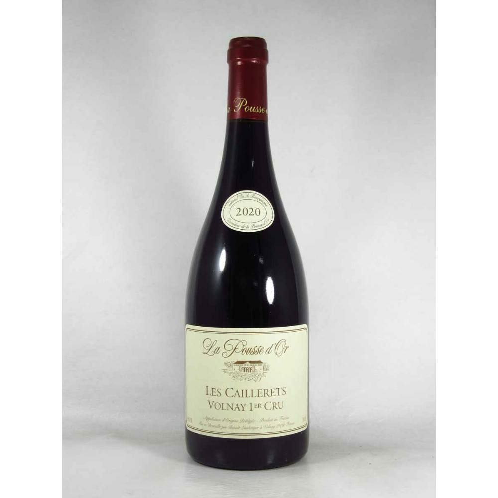 ラ プス ドール ヴォルネー プルミエ クリュ レ カイユレ [2020]