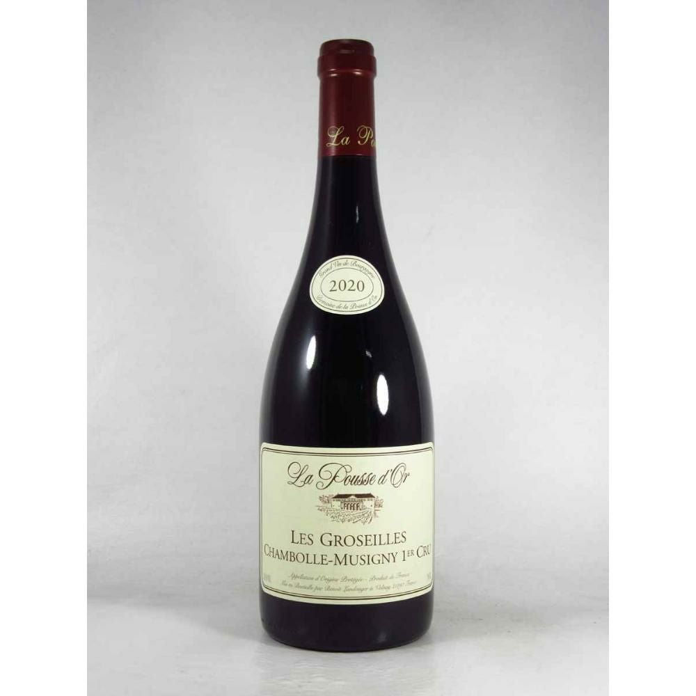 ラ プス ドール シャンボル ミュジニー プルミエ クリュ レ グロセイユ [2020]