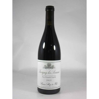 シモン ビーズ サヴィニー レ ボーヌ オー グラン リアール [2022]