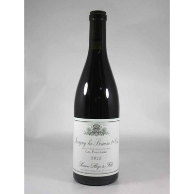 シモン ビーズ サヴィニー レ ボーヌ プルミエ クリュ レ フルノー [2022]