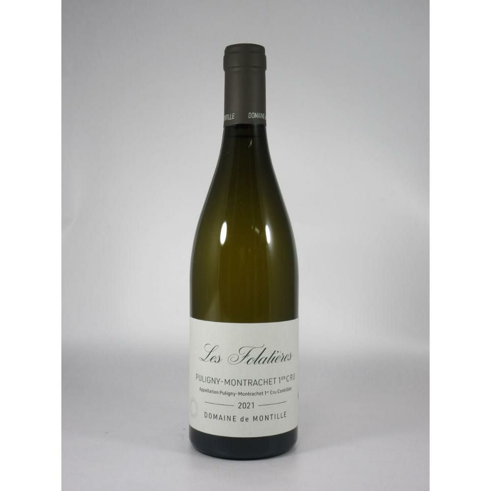 ド モンティーユ ピュリニー モンラッシェ プルミエ クリュ レ フォラティエール [2021]