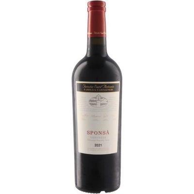 テヌータ サンアントニオ スポンサ ヴェロネーゼ [2021]