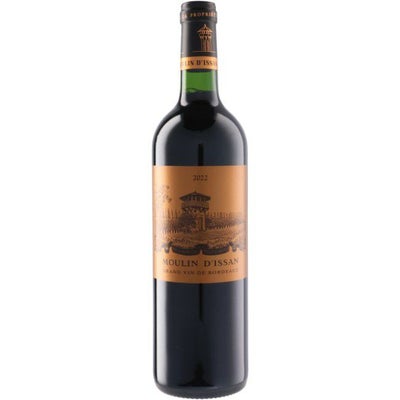 ムーラン ディッサン [2022]