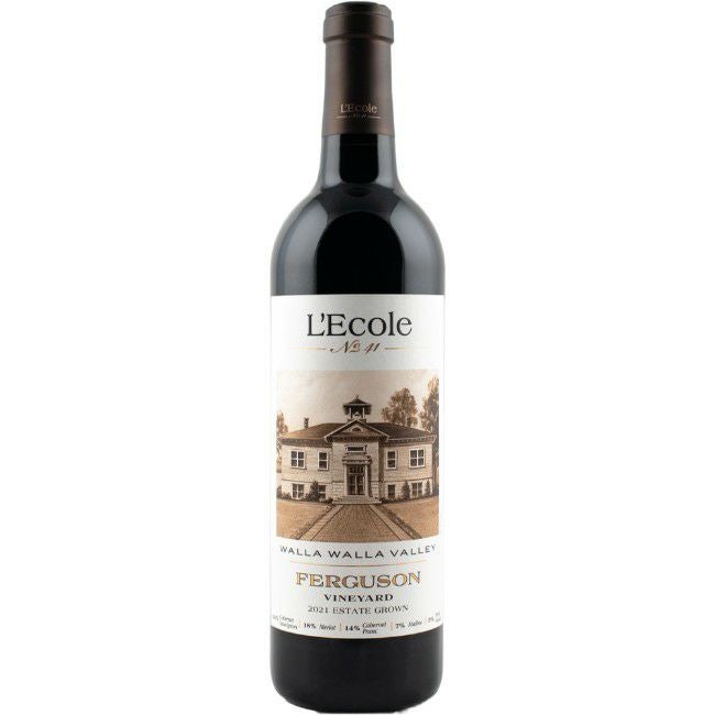 レコール No 41 ファーガソン [2021]