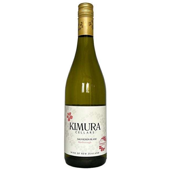 キムラ セラーズ ソーヴィニヨンブラン ホーム ブロック ヴィンヤード マールボロ 2025