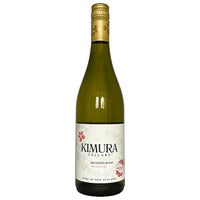 キムラ セラーズ ソーヴィニヨンブラン ホーム ブロック ヴィンヤード マールボロ [2025]