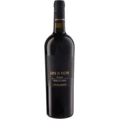 カンティーナ ディオメーデ ラーマ ディ ピエトラ ネーロ ディ トロイア [2024]