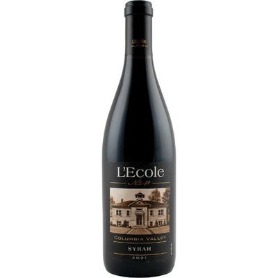 レコール No 41 シラー [2022]