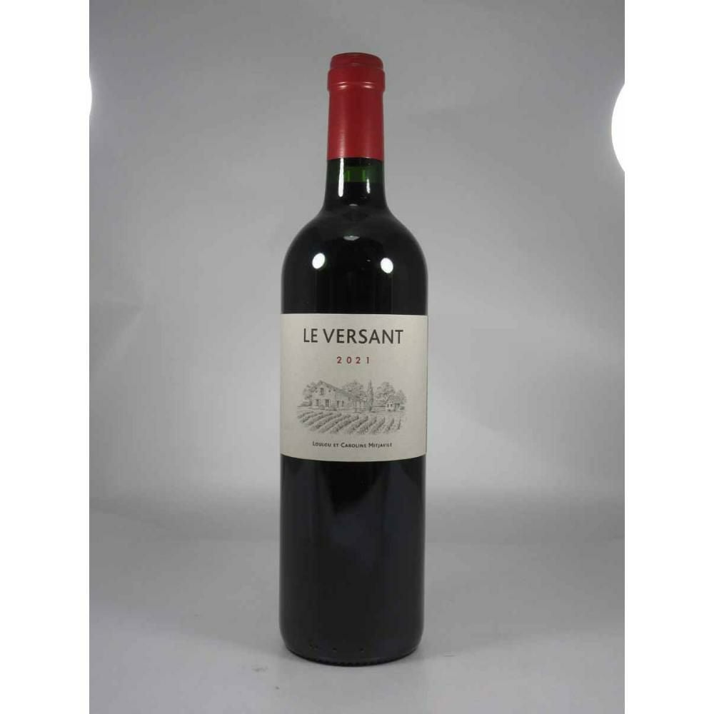 ファミーユ ミジャヴィル ル ヴェルサン [2021]