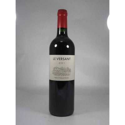 ファミーユ ミジャヴィル ル ヴェルサン [2021]