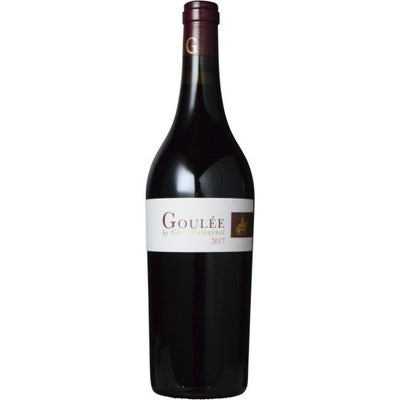 グレ バイ コス デストゥルネル [2017]