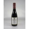 ヴァリ ヴィンヤーズ ギブストン ピノ ノワール ( ハーフボトル ) [2023] 375ml