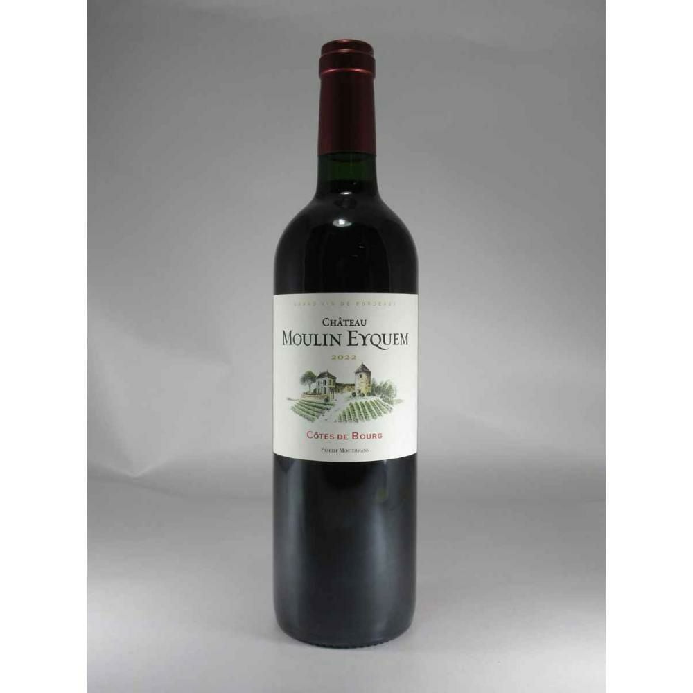 シャトー ムーラン イケム シャトー ムーラン イケム [2022]