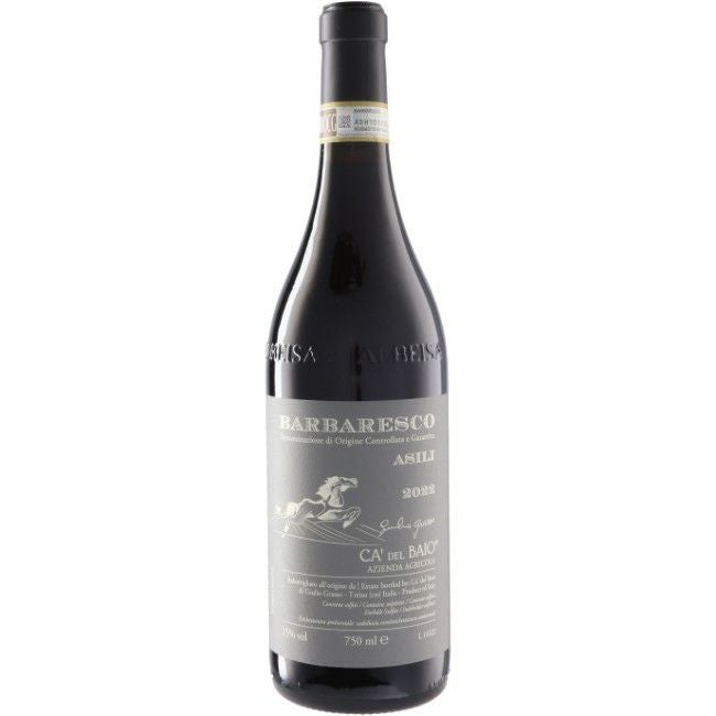 カ デル バイオ バルバレスコ アジリ [2022]