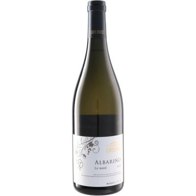 株式会社カーブドッチ アルバリーニョ ルノー [2024]