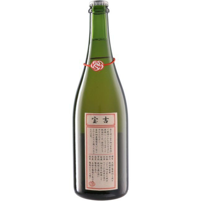 カタシモワインフード株式会社 宝吉オレンジスパークリング [2023]