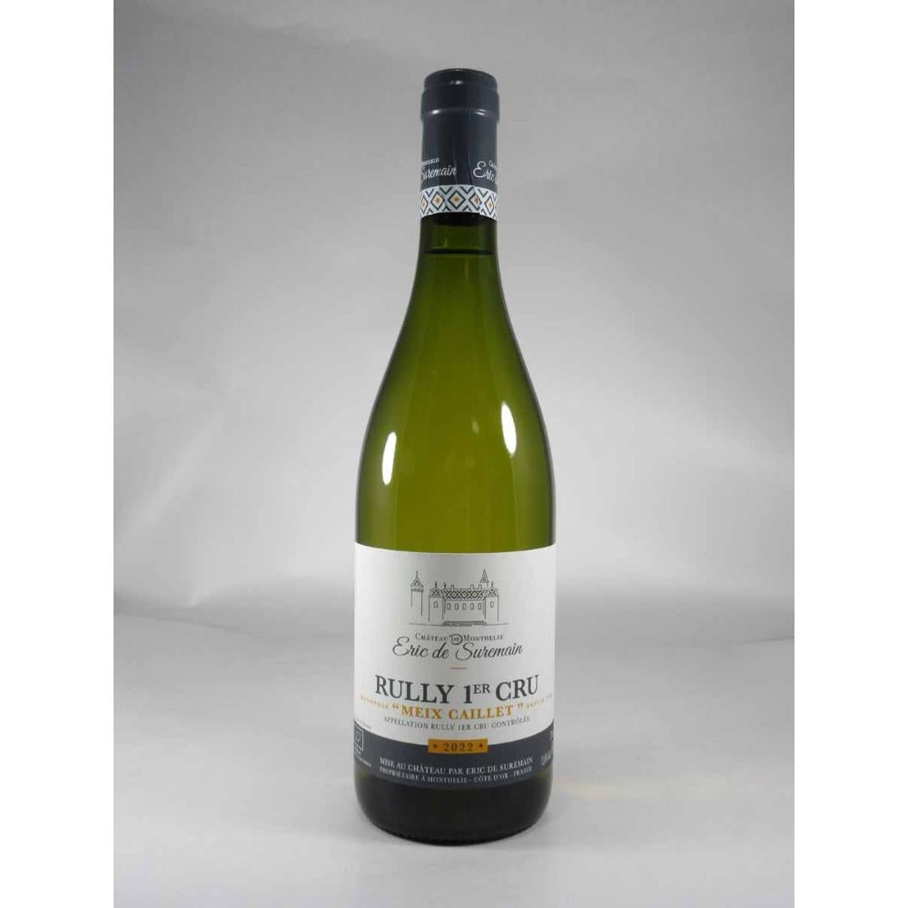 エリック ド シュルマン リュリー プルミエ クリュ メ カイエ ブラン （モノポール） [2022]