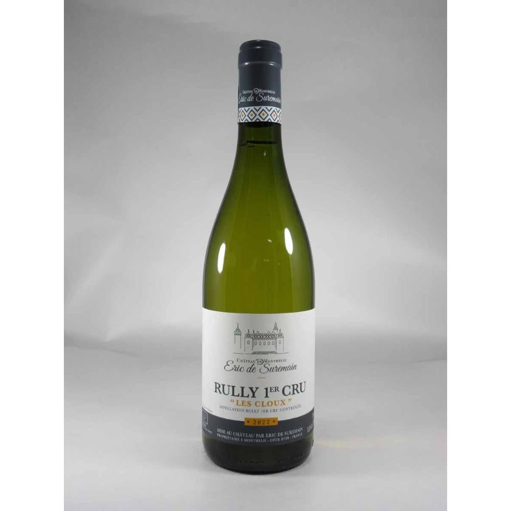 エリック ド シュルマン リュリー プルミエ クリュ レ クル ブラン [2022]